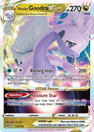 Hisuian Goodra VSTAR 136/196 - Holofoil Lost Origin