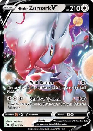 Hisuian Zoroark V 146/196 - Holofoil Lost Origin