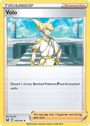 Volo 169/196 - Reverse Holofoil Lost Origin