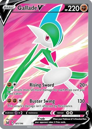 Gallade V (Full Art) 181/196 - Holofoil Lost Origin