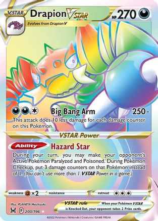 Drapion VSTAR (Secret) 200/196 - Holofoil Lost Origin