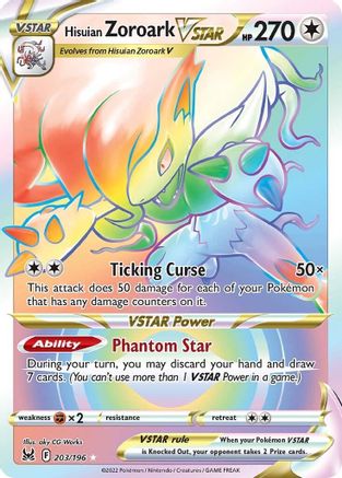Hisuian Zoroark VSTAR (Secret) 203/196 - Holofoil Lost Origin