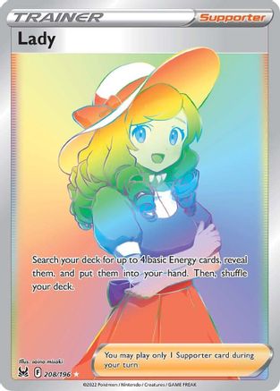 Lady (Secret) 208/196 - Holofoil Lost Origin