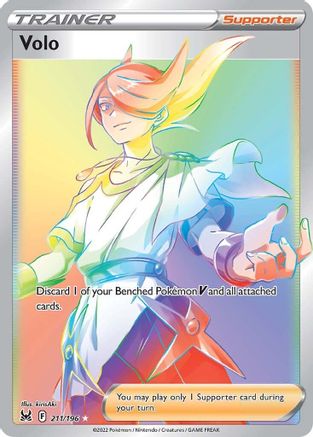 Volo (Secret) 211 - Holofoil Lost Origin