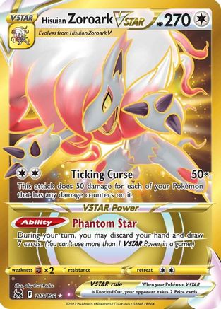 Hisuian Zoroark VSTAR (213) (Secret) (213) 213/196 - Holofoil Lost Origin