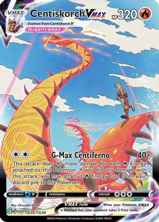 Centiskorch VMAX TG15/TG30 - Holofoil Lost Origin