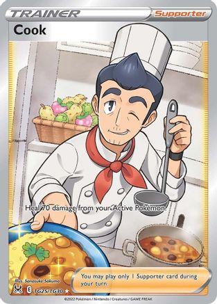 Cook TG25/TG30 - Holofoil Lost Origin