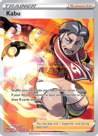 Kabu TG26/TG30 - Holofoil Lost Origin
