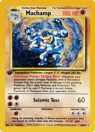 Machamp 008/102  - 1st Edition Holofoil Deck Exclusives