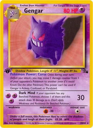 Gengar 020/62 - 1st Edition Fossil