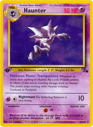 Haunter 021/62 - 1st Edition Fossil