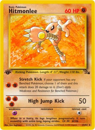 Hitmonlee 022/62 - 1st Edition Fossil