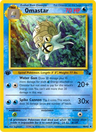 Omastar 040/62 - 1st Edition Fossil