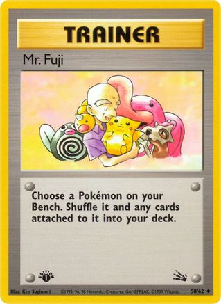 Mr. Fuji 058/62 - 1st Edition Fossil