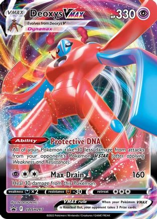 Deoxys VMAX SWSH267  - Holofoil SWSH Sword & Shield Promo Cards