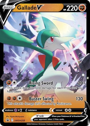 Gallade V SWSH258  - Holofoil SWSH Sword & Shield Promo Cards