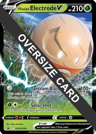 Hisuian Electrode V SWSH294  - Holofoil Jumbo Cards