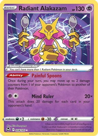 Radiant Alakazam 059/195 - Holofoil Silver Tempest