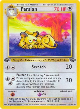 Persian 042/64 - 1st Edition Jungle