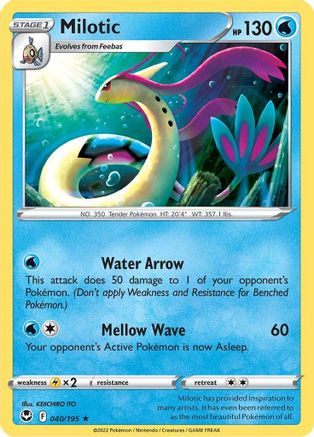 Milotic 040/195 - Reverse Holofoil Silver Tempest