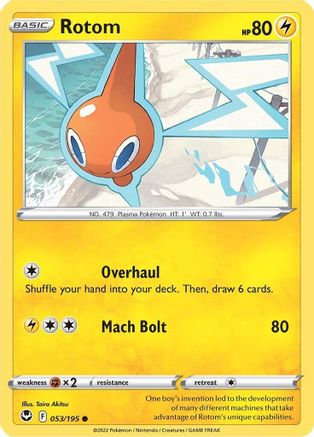 Rotom 053/195 - Reverse Holofoil Silver Tempest