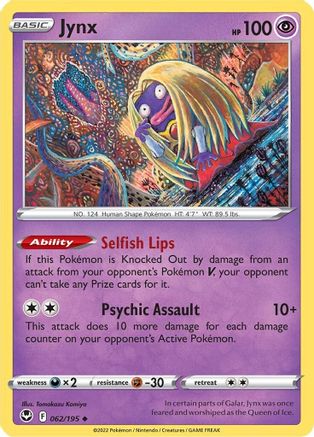 Jynx 062/195 - Reverse Holofoil Silver Tempest