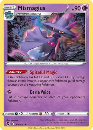 Mismagius 064/195 - Reverse Holofoil Silver Tempest