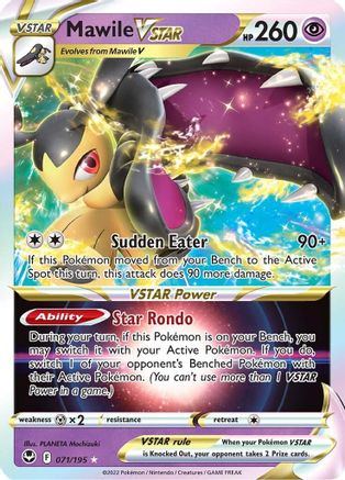 Mawile VSTAR 071/195 - Holofoil Silver Tempest
