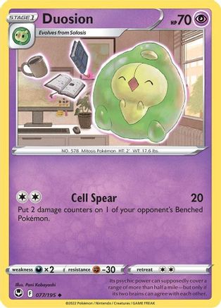 Duosion 077/195 - Reverse Holofoil Silver Tempest