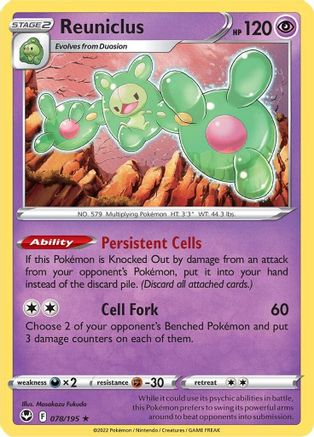 Reuniclus 078/195 - Holofoil Silver Tempest