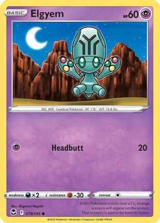 Elgyem 079/195 - Reverse Holofoil Silver Tempest