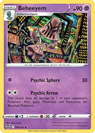 Beheeyem 080/195 - Reverse Holofoil Silver Tempest