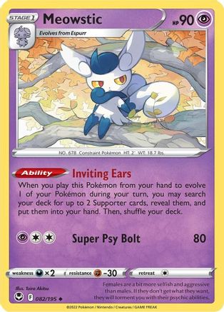 Meowstic 082/195 - Reverse Holofoil Silver Tempest