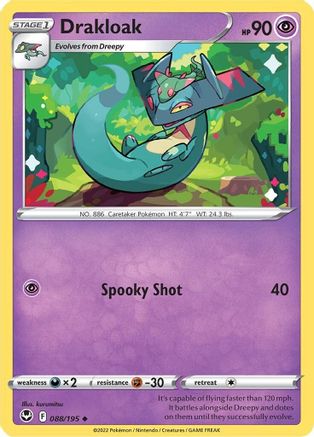 Drakloak 088/195 - Reverse Holofoil Silver Tempest