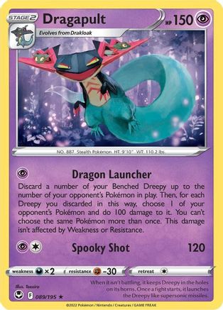 Dragapult 089/195 - Reverse Holofoil Silver Tempest