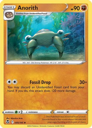Anorith 095/195 - Reverse Holofoil Silver Tempest