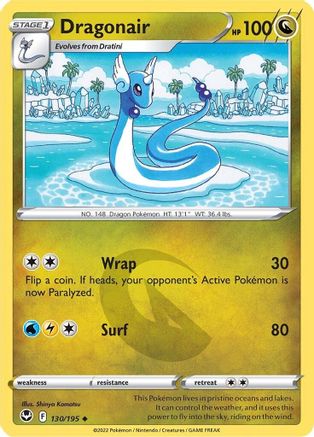 Dragonair 130/195 - Reverse Holofoil Silver Tempest