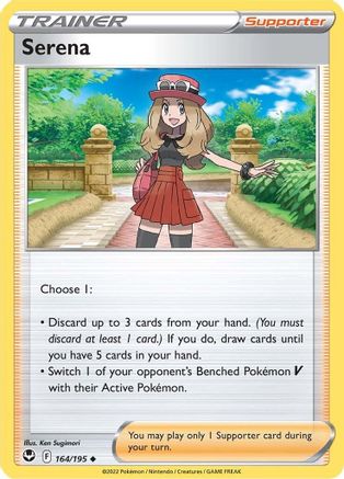 Serena 164/195 - Reverse Holofoil Silver Tempest