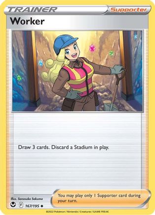 Worker 167/195 - Reverse Holofoil Silver Tempest