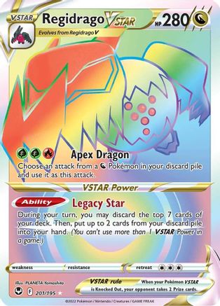 Regidrago VSTAR (Secret) 201/195 - Holofoil Silver Tempest
