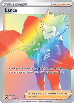 Lance (Secret) 206/195 - Holofoil Silver Tempest