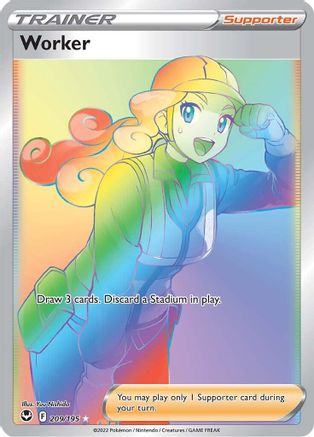 Worker (Secret) 209/195 - Holofoil Silver Tempest