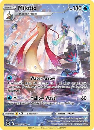 Milotic TG02/TG30 - Holofoil Silver Tempest