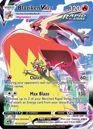 Blaziken VMAX TG15/TG30 - Holofoil Silver Tempest