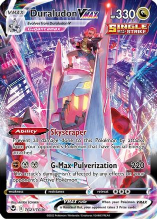 Duraludon VMAX TG21/TG30 - Holofoil Silver Tempest