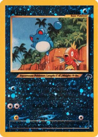 Marill 011/18  - Reverse Holofoil Southern Islands