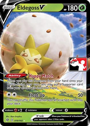 Eldegoss V 019  - Holofoil Prize Pack Series Cards