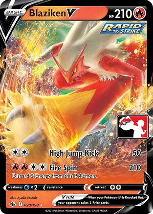Blaziken V 020  - Holofoil Prize Pack Series Cards