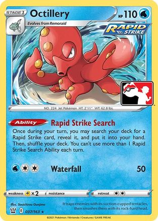 Octillery 037  Prize Pack Series Cards