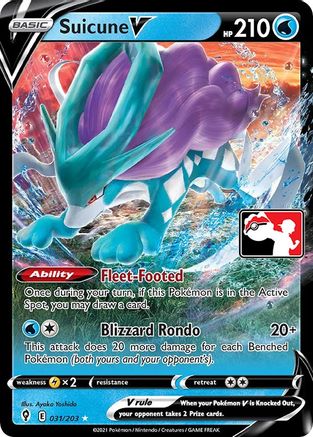 Suicune V 031  - Holofoil Prize Pack Series Cards
